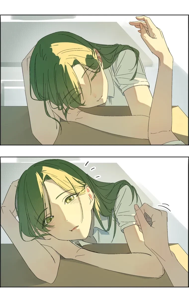 학교 백합 만화.manhwa_22.webp