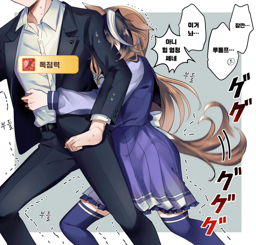 manga_768024_001.webp