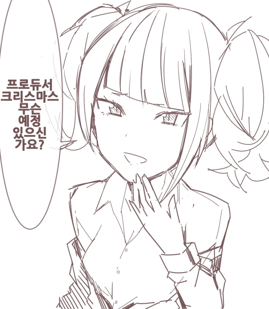 manga_782719_004.webp