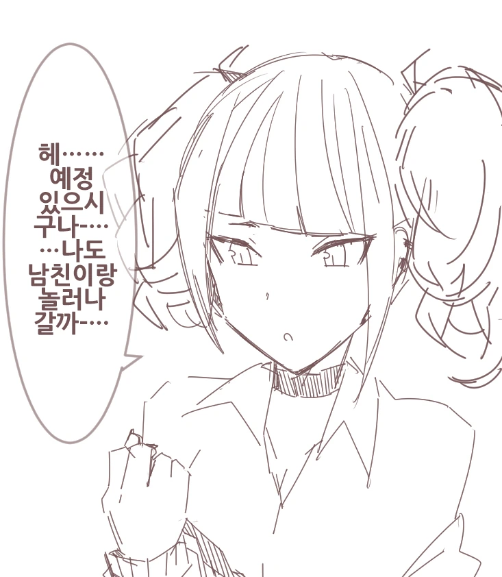 manga_782719_005.webp
