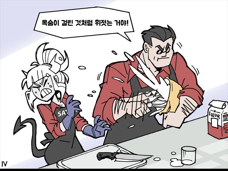 manga_876146_004.webp