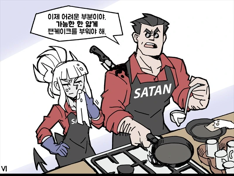 manga_876146_006.webp