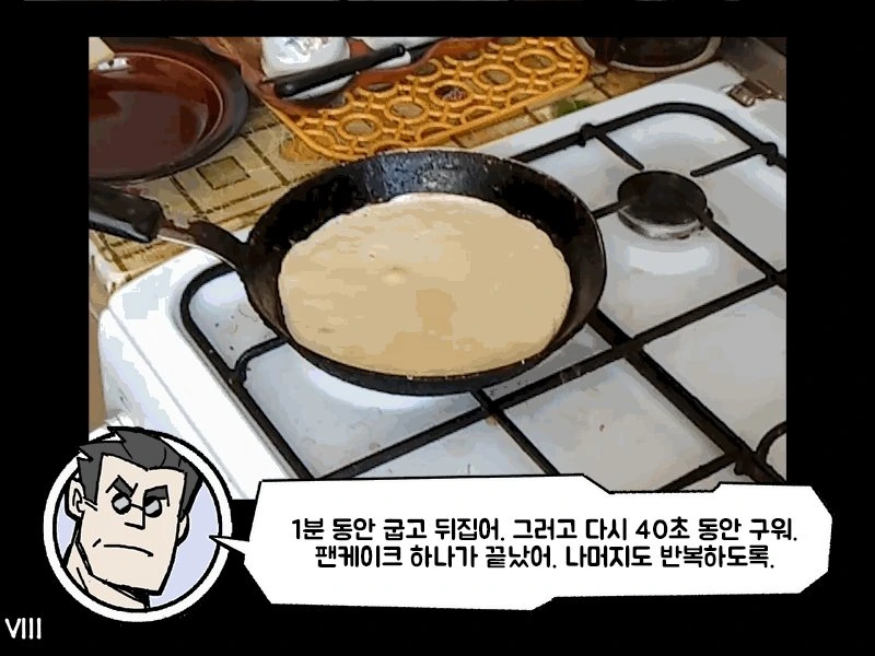 manga_876146_008.webp