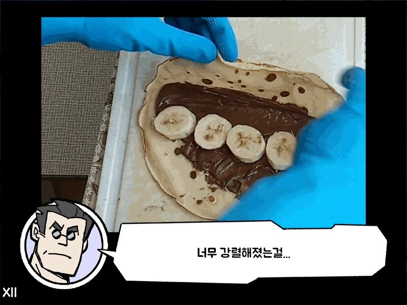 manga_876146_012.webp