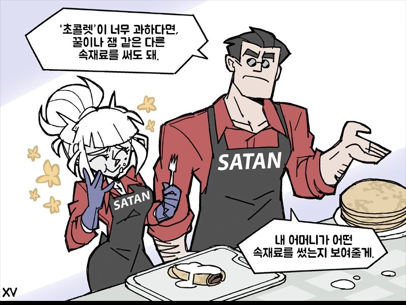 manga_876146_015.webp
