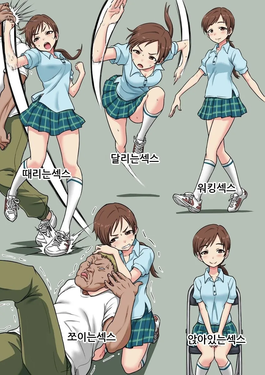 manga_925216_001.webp