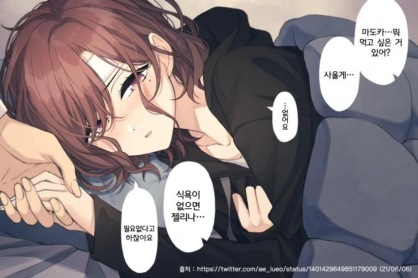 FF7EAFFC-3BAC-420D-B632-E69821CF7A59.jpeg