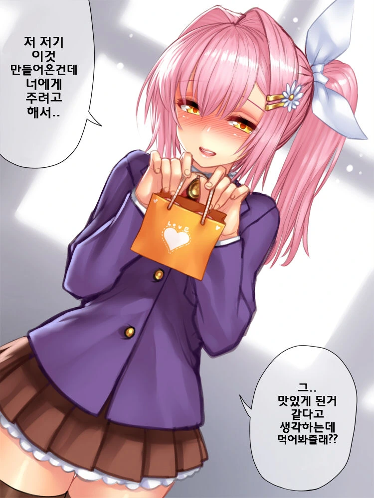 manga_985334_001.webp