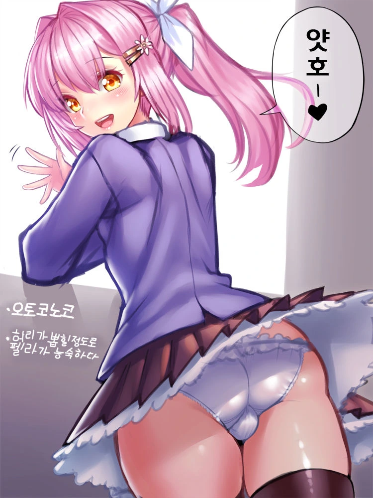 manga_985334_005.webp