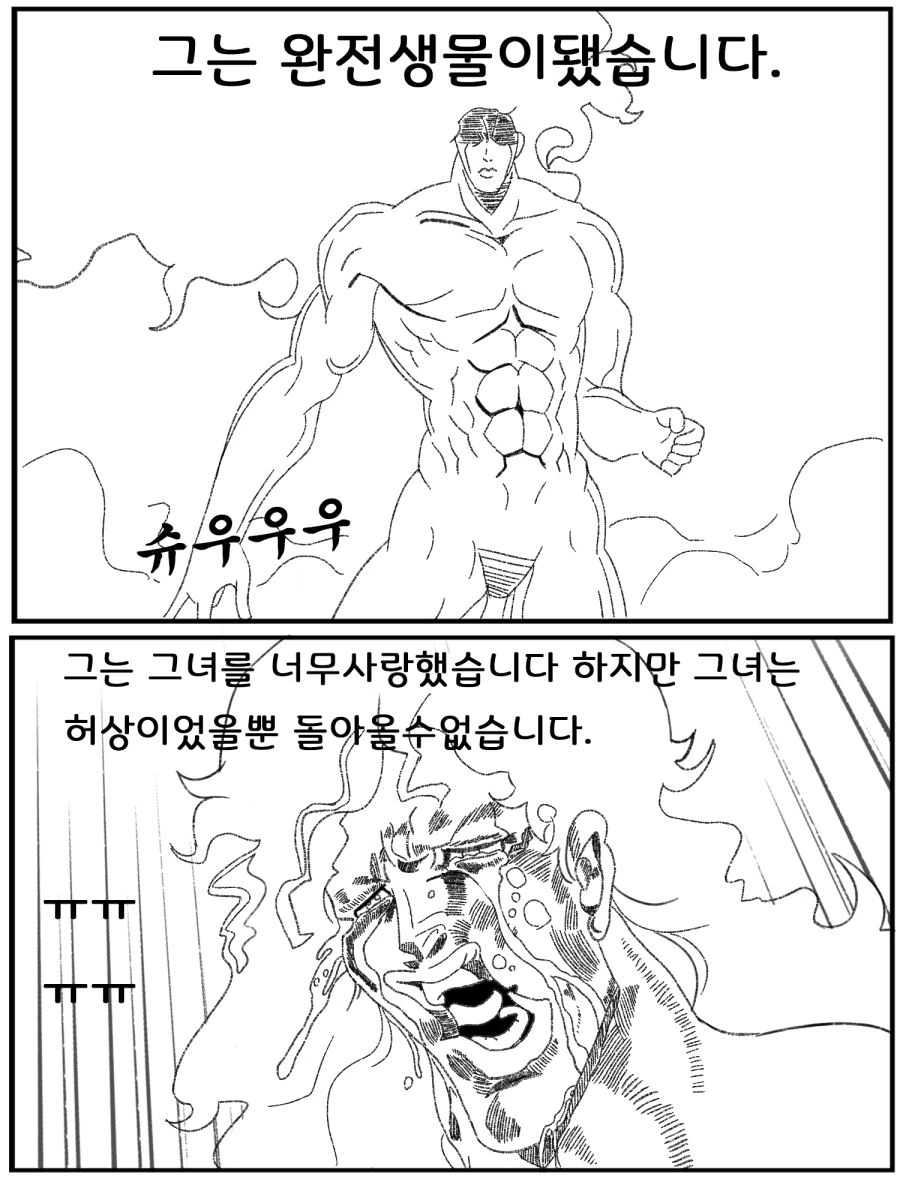 manga_998724_007.webp