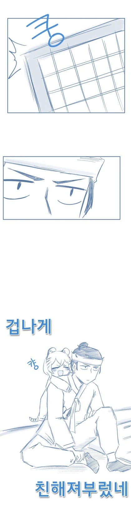 manga_999985_004.webp