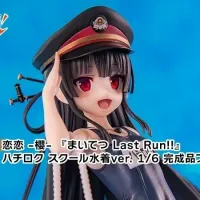 [KoiKoi] 1/6 마이테츠 - 하치로쿠 학교 수영복 Ver 추가 이미지