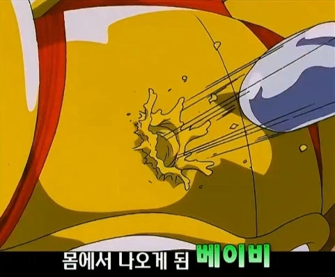 드래곤볼gt오공이 슈퍼 오공보다 나은 이유_2.webp