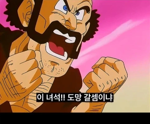 드래곤볼gt오공이 슈퍼 오공보다 나은 이유_3.webp