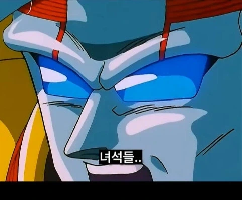 드래곤볼gt오공이 슈퍼 오공보다 나은 이유_6.webp