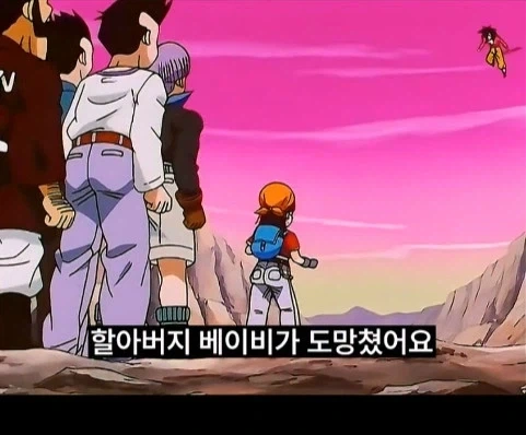 드래곤볼gt오공이 슈퍼 오공보다 나은 이유_7.webp