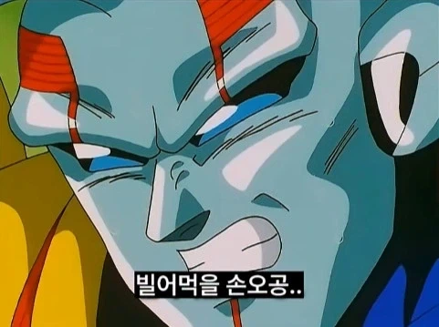 드래곤볼gt오공이 슈퍼 오공보다 나은 이유_11.webp