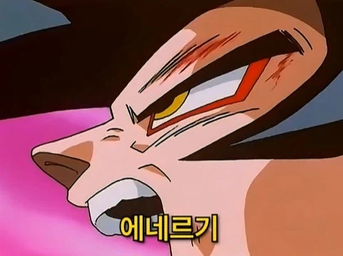드래곤볼gt오공이 슈퍼 오공보다 나은 이유_14.webp