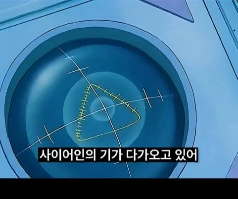 드래곤볼gt오공이 슈퍼 오공보다 나은 이유_17.webp