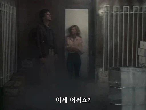 맥가이버) 이건 진짜 아닌 장면..._4.webp