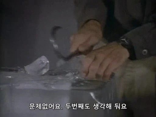 맥가이버) 이건 진짜 아닌 장면..._9.webp