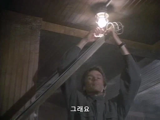 맥가이버) 이건 진짜 아닌 장면..._13.webp
