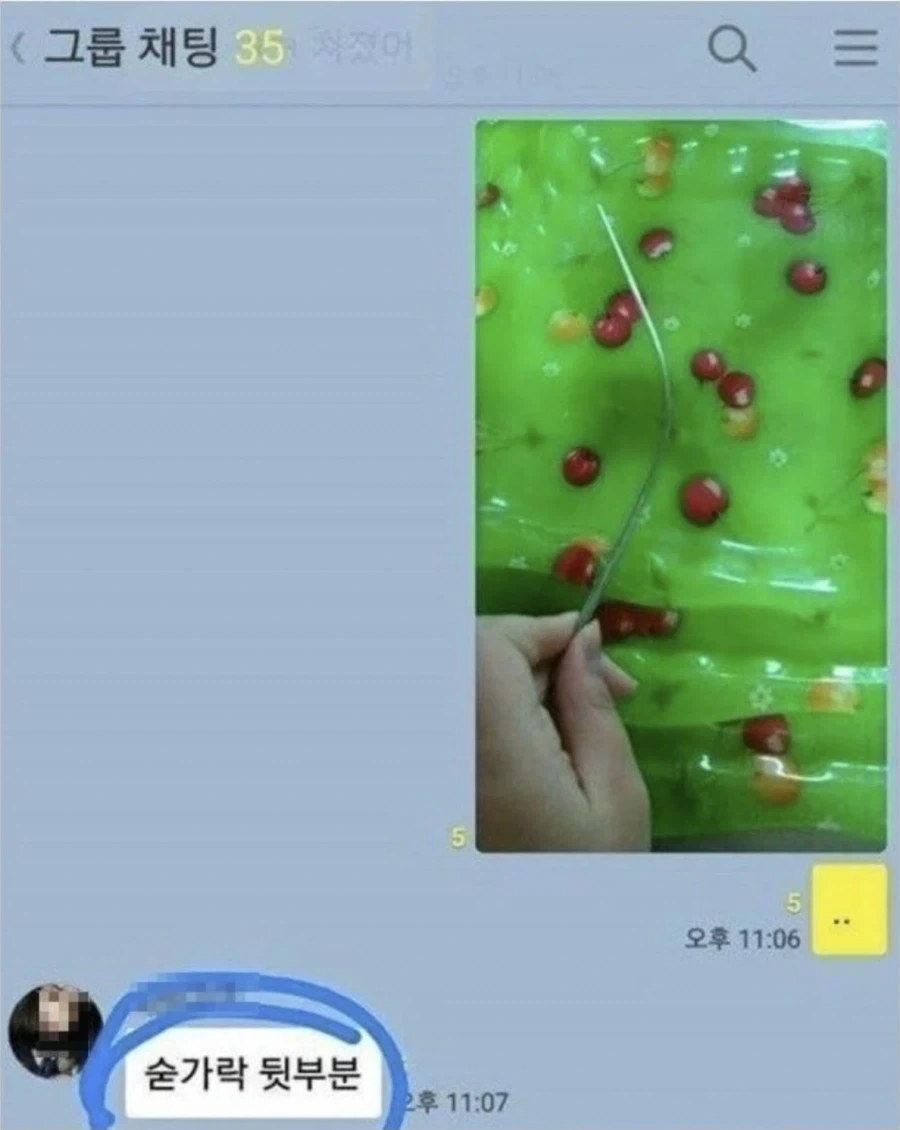 결국 최후의 방법까지 나와버린 집단 지성의 힘_2.webp
