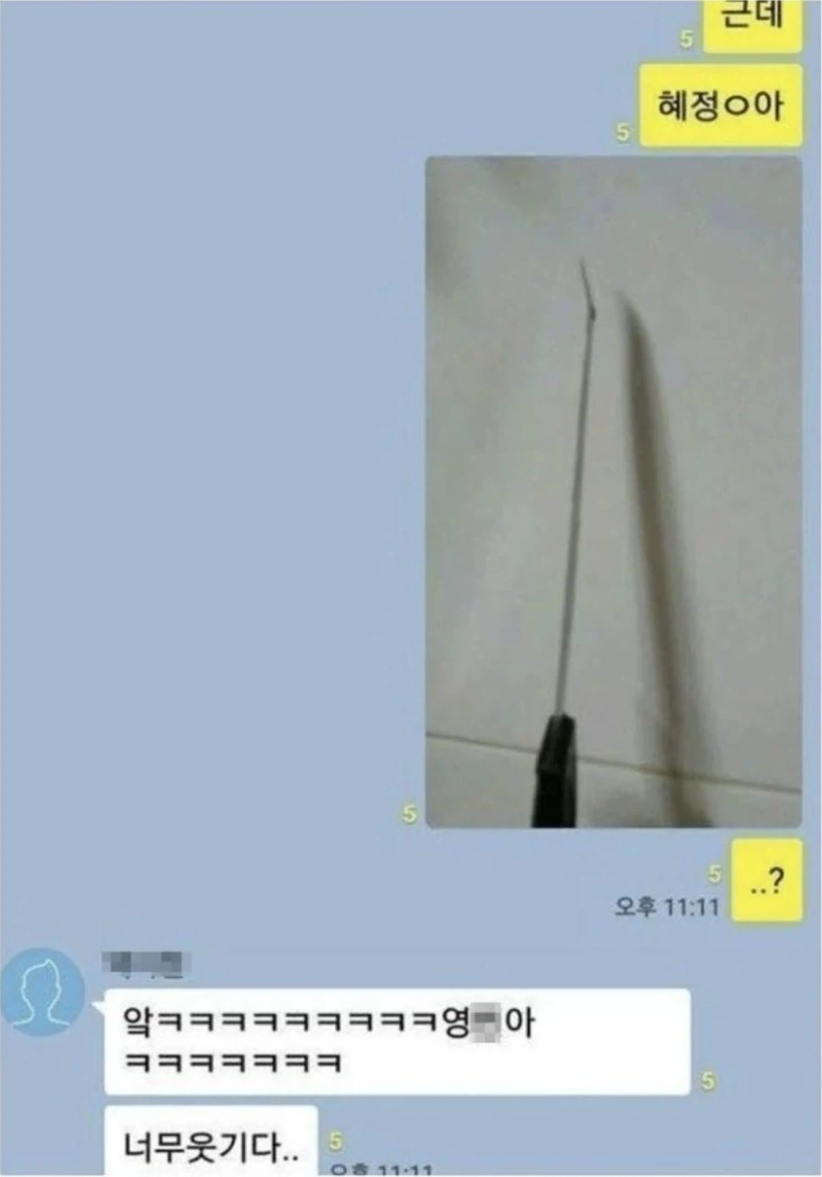 결국 최후의 방법까지 나와버린 집단 지성의 힘_5.webp