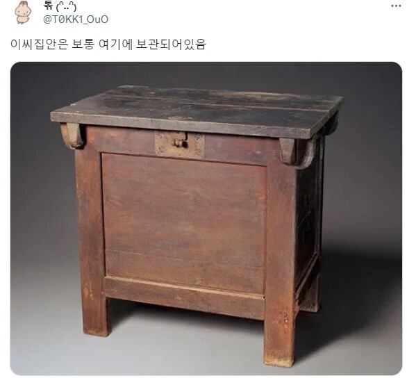 나 어릴 때 시험관 아기 이런건줄 알았음.jpg_5.jpg
