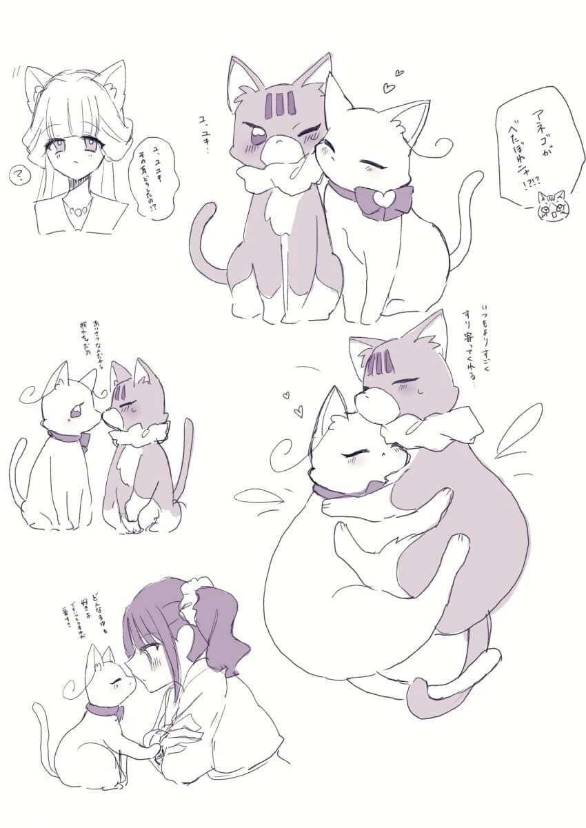호불호 갈리는 백합 : 완전한 짐승_3.jpg