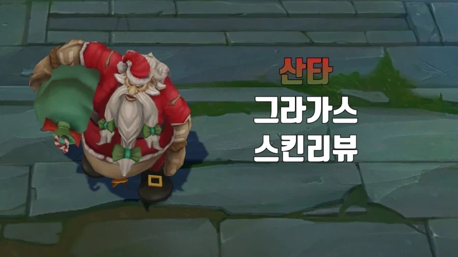 코스프레 말이 나와서 얘긴데 개인적으로 좀 슬픈거 잇엇음 ㅇ;_1.webp