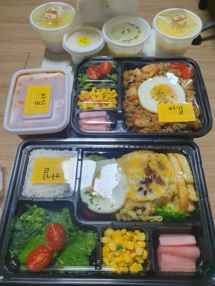 바로 옆집 배달시킨 후기.jpg_2.jpg