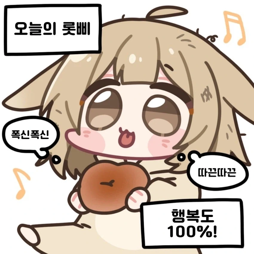 혹시 중국사 한국사 간략하게 설명하는 글 연재하면 봄?_1.webp