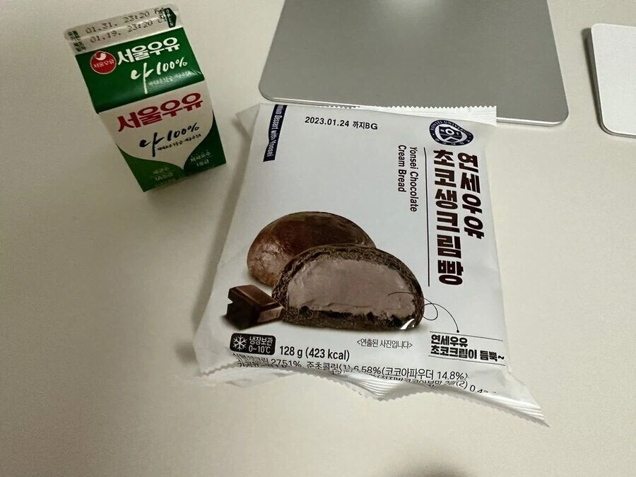 연대빵 초대박나는 법.jpg_1.webp