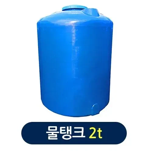 아파트에 2톤짜리 어항 설치한 사람_3.webp