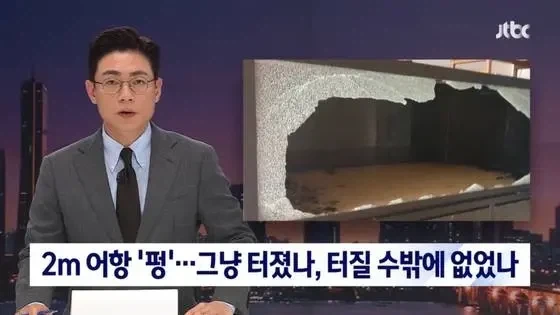 아파트에 2톤짜리 어항 설치한 사람_5.webp