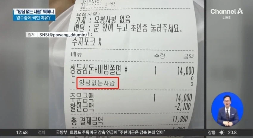 자영업이 망하는 이유_1.webp