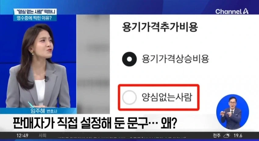 자영업이 망하는 이유_3.webp