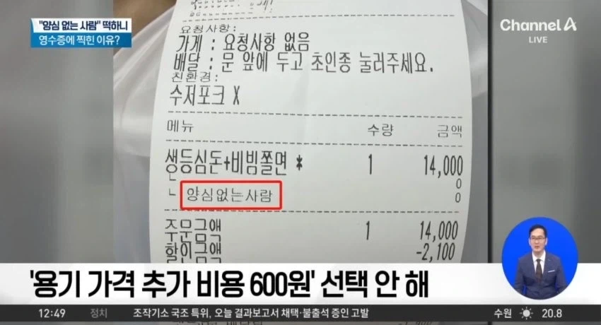 자영업이 망하는 이유_4.webp
