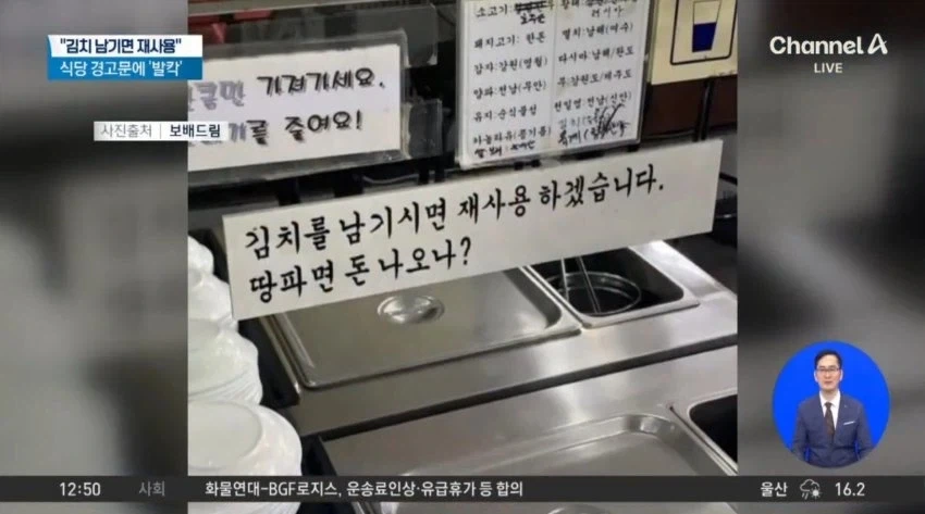 자영업이 망하는 이유_6.webp