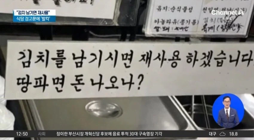 자영업이 망하는 이유_7.webp