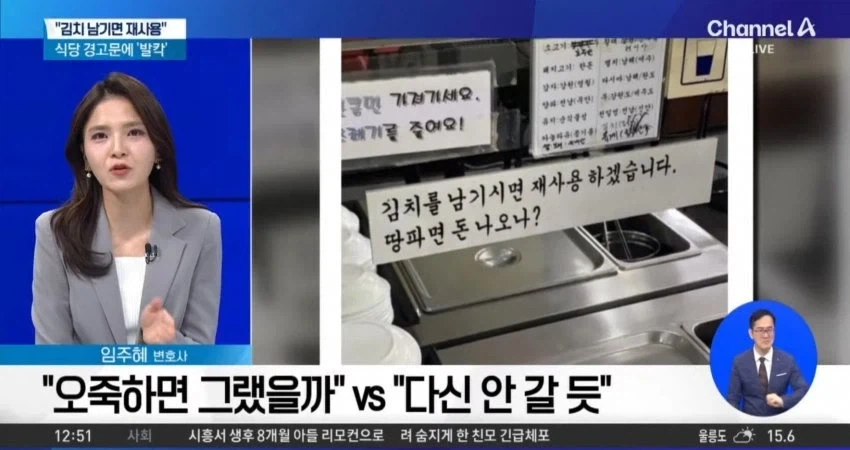 자영업이 망하는 이유_8.webp