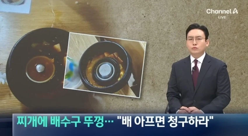 자영업이 망하는 이유_9.webp