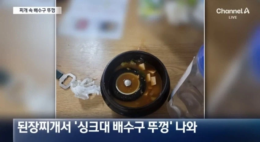 자영업이 망하는 이유_10.webp