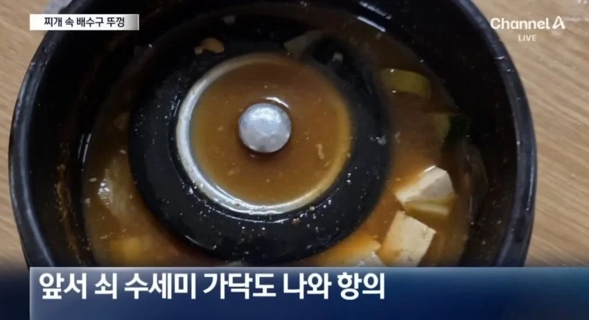 자영업이 망하는 이유_11.webp