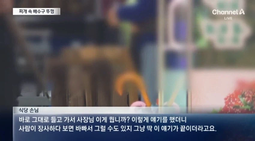 자영업이 망하는 이유_12.webp