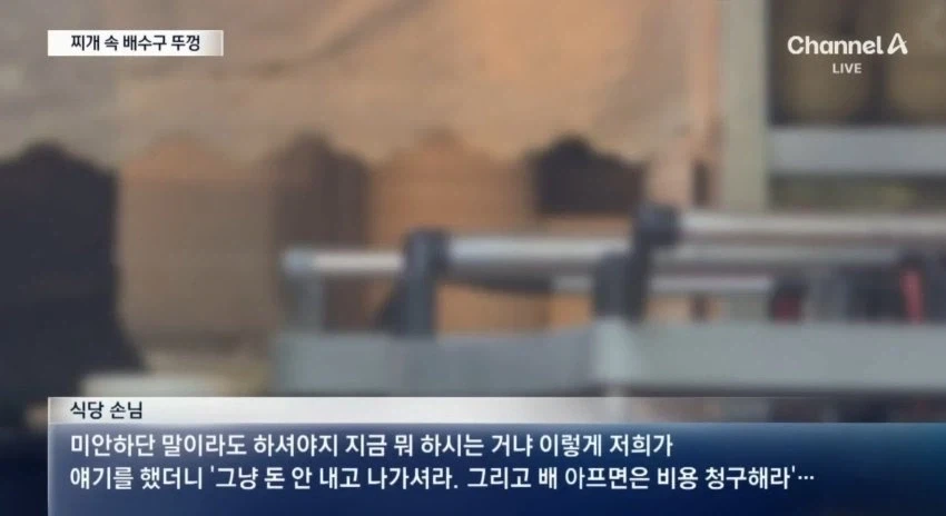 자영업이 망하는 이유_13.webp