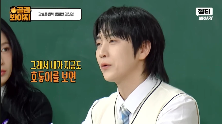 욕 한 마디도 안 한 강호동이 오해받는 이유_4.webp