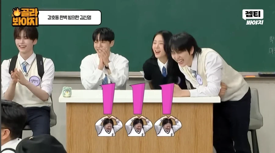 욕 한 마디도 안 한 강호동이 오해받는 이유_31.webp