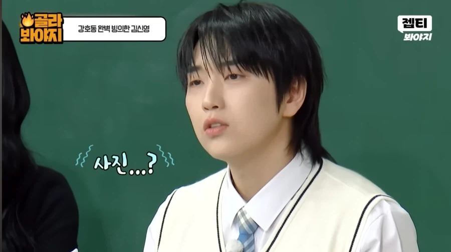 욕 한 마디도 안 한 강호동이 오해받는 이유_43.webp